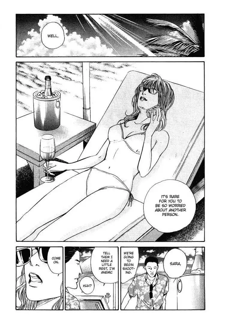 Kami No Shizuku Chapter 14 1